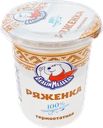 Ряженка БЕЛЫЙ МЕДВЕДЬ 3,2%, без змж