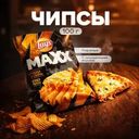 Чипсы "MAXX", Lay's, 100 г, в ассортименте