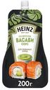 Соус Heinz Васаби, 200г