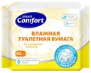 Туалетная бумага влажная Comfort smart с ромашкой, 42 шт