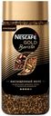 Кофе растворимый Nescafe Gold Barista, 170 г