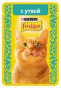 Корм Friskies для кошек с уткой в подливе, 85 г