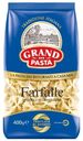 Макароны Farfalle Grand di Pasta 400г