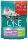 Сухой корм для кошек с чувствительным пищеварением Purina ONE индейка и рис, 200 г