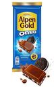 Шоколад Alpen Gold Оreo молочный с начинкой со вкусом ванили и кусочками печенья 85г