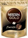 Кофе растворимый Nescafe Gold Barista с добавлением натурального жареного молотого кофе 170г