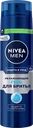 Гель для бритья NIVEA Men Защита и уход увлажняющий