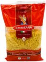 Макаронные изделия Pasta Zara 80 Вермишель 500 г