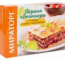 Лазанья Болоньезе Мираторг с сыром в соусе Бешамель, 350 г