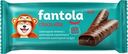 Печенье Fantola Choco Vibe шоколадное с карамелью глазированное 50г