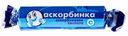 Аскорбиновая кислота Bud БАД с сахаром к пище, 30г