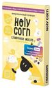 Попкорн Holy Corn Сливочный для микроволновой печи 70 г