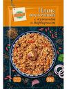 Смесь пряностей Глобус Плов восточный с кумином и барбарисом, 30 г