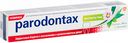 Зубная паста Parodontax Экстракты трав, 75 мл