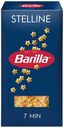 Макаронные изделия Barilla Stelline № 27 450 г