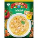 Суп Суперсуп куриный 70г