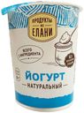 Йогурт Продукты из Елани Натуральный 6% БЗМЖ 300 г