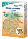 Каша Fleur Alpine рисовая молочная с 4 месяцев 200 г