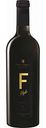Вино Fanagoria Style Merlot красное сухое 13 % алк., Россия, 0,75л