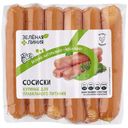 Сосиски Куриные для правильного питания Зелёная Линия, 240г