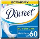 Прокладки ежедневные Discreet Air Multiform Trio, 60 шт