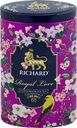 Чай черный RICHARD Royal Love Цейлонский листовой, ж/б, 80г