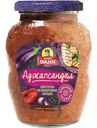 Закуска Дядя Ваня Аджапсандал стерилизованная, 350г