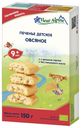 Печенье Fleur Alpine Овсяное с 6 мес, 150 г