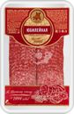 Колбаса сырокопченая СПК Юбилейная, нарезка, 100г