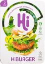 Котлеты растительные для бургеров HI Hiburger, 200г