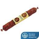 Колбаса СТАРОРУССКАЯ, сырокопченая (Орион), 1кг