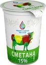Сметана Чебаркульское молоко 15% БЗМЖ 500г