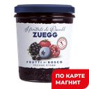 ZUEGG Конфитюр лесные ягоды 320г ст/бан(ЦУЕГГ Дойчланд):12