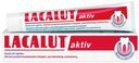 Зубная паста Lacalut Active 75 мл