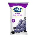 Сырок творожный Авида с сахаром и изюмом 8%, 100 г