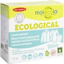 Стиральный порошок для белого белья Molecola Гипоаллергенная формула, 1,2 кг