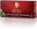 Чай Принцесса Нури отборный черный (2г x 25шт), 50г