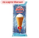 СВИТЛОГОРЬЕ Мороженое Пломбир ванил ваф рожок 70г(ДМЗ):30