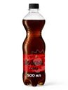 Напиток газированный Добрый Cola без сахара, 500мл
