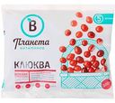 Клюква Планета Витаминов, 250 г
