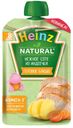 Пюре Heinz Соте нежное из индейки с 8 мес., 90 г