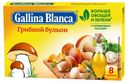 Бульонные кубики Gallina Blanca Грибной бульон, 80 г