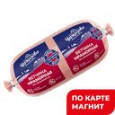 ЧЕРКИЗОВО Ветчина мраморная По-черкизовски 0,4кг п/о:6