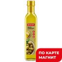 Масло оливковое SPAINOLLI® Пьюр, 250мл