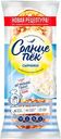 Сырники "Солнцепек" классические, 330 г