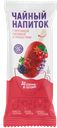 ЧАЙНЫЙ НАПИТОК брусника-ежевика-пряности, 50г