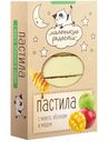 Пастила Маленькие радости с манго, яблоком и мёдом, 95г