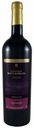 Вино Castillo Santa Barbara Crianza красное сухое 13% 0,75 л