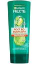 Бальзам-ополаскиватель Garnier Fructis Рост во всю силу, 387мл
