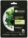 Маска д/лица Garnier Очищающий Уголь с черными водорослями т